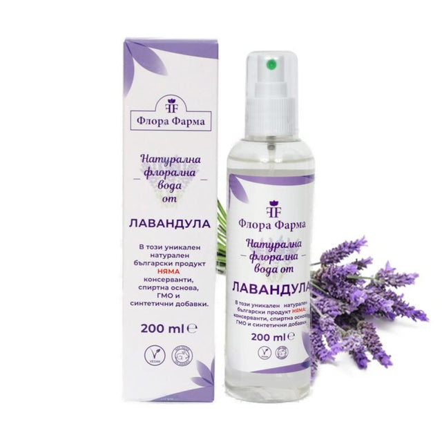 Натурална флорална вода от лавандула – 200 мл – 100 % НАТУРАЛЕН СЪСТАВ FLORA PHARMA - Nutra Best Bulgaria