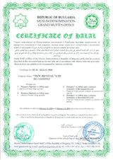 100% Липозомна Биволска Коластра 120 g Муракол Протект | HALAL - Nutra Best Bulgaria
