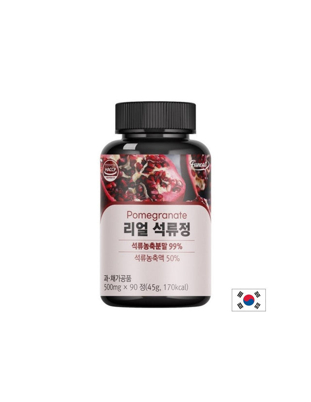 Нар – антиоксидант за сърдечно здраве и енергия, 495 mg, 90 таблетки за 3 месеца прием  Funeat - Nutra Best Bulgaria