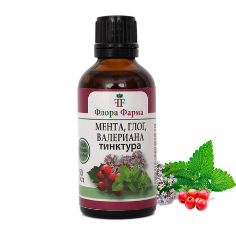 Nutra Best Bulgaria