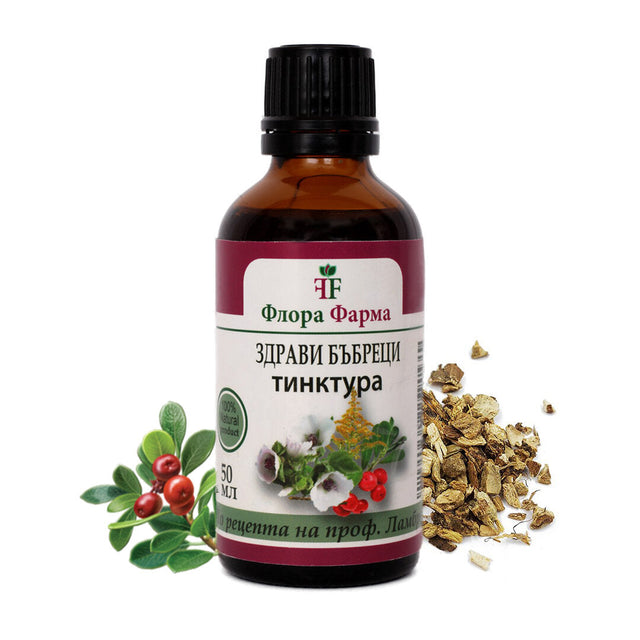 Здрави бъбреци – тинктура 50 мл FLORA FARMA  Флора Фарма - Nutra Best Bulgaria