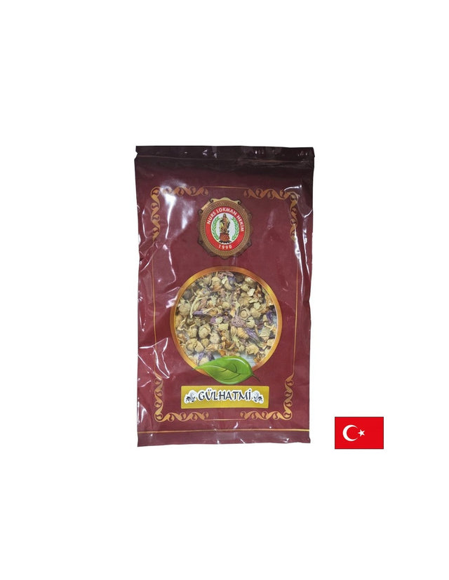Градинска ружа (цвят) – Успокоява гърлото и сухата кашлица, 50 g  Nurs Lokman Hekim - Nutra Best Bulgaria