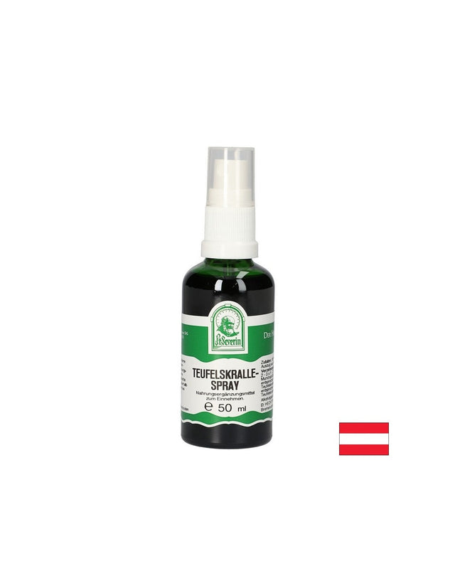 Здрави стави Дяволски нокът 50 ml, спрей  Gall Pharma - Nutra Best Bulgaria