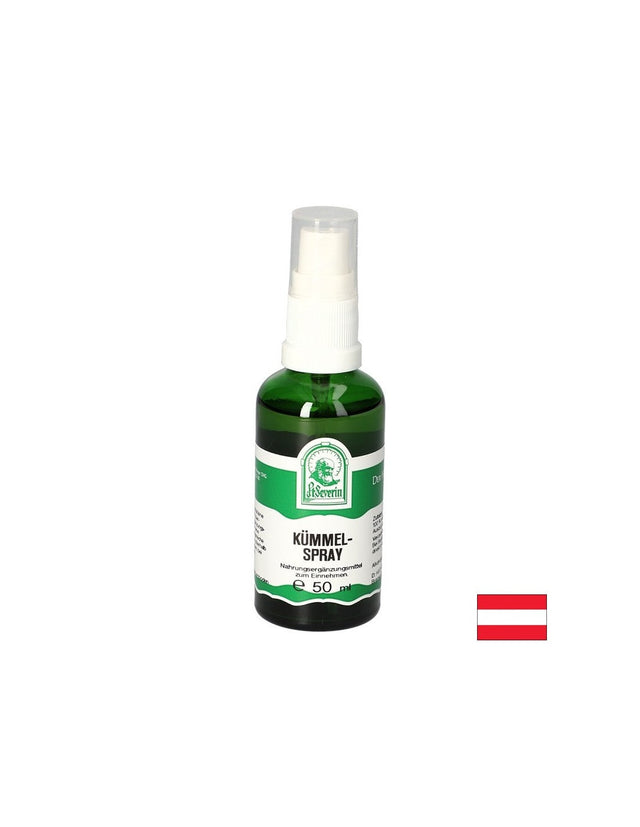 Храносмилане - Кимион, 50 ml, спрей  Gall Pharma - Nutra Best Bulgaria