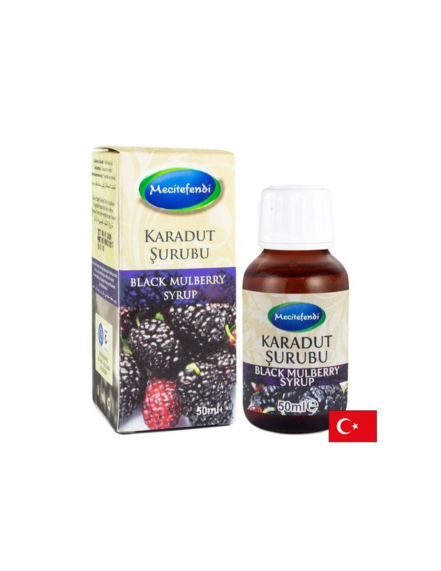 Сироп от черна черница – имуностимулатор и антиоксидант, 50 ml  Mecitefendi - Nutra Best Bulgaria