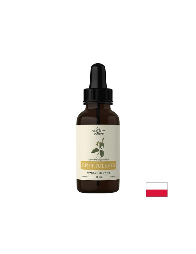 Имунитет и дихателни пътища - Криптолепис (тинктура), 50 ml  Nanga - Nutra Best Bulgaria