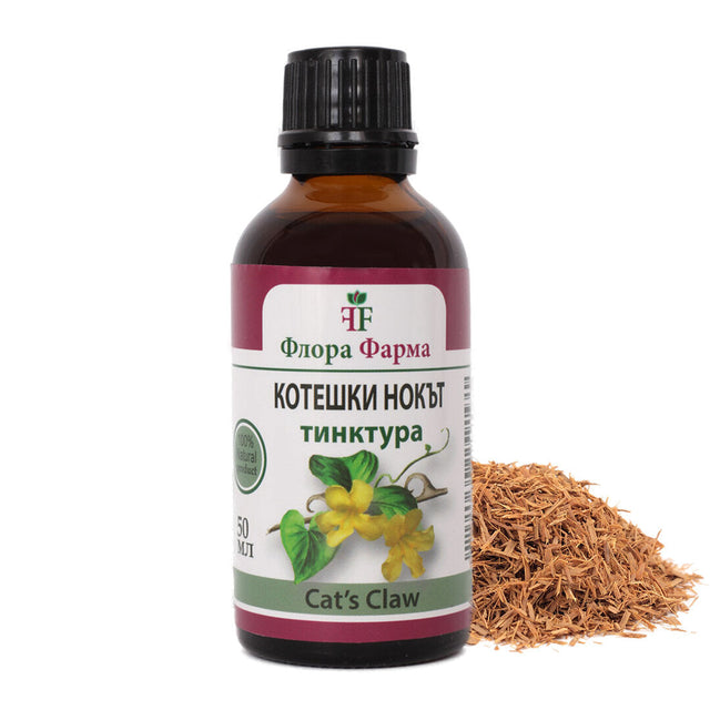 Котешки нокът 500 мг – тинктура 50 мл FLORA FARMA  Флора Фарма - Nutra Best Bulgaria