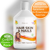 Nutra Best Bulgaria