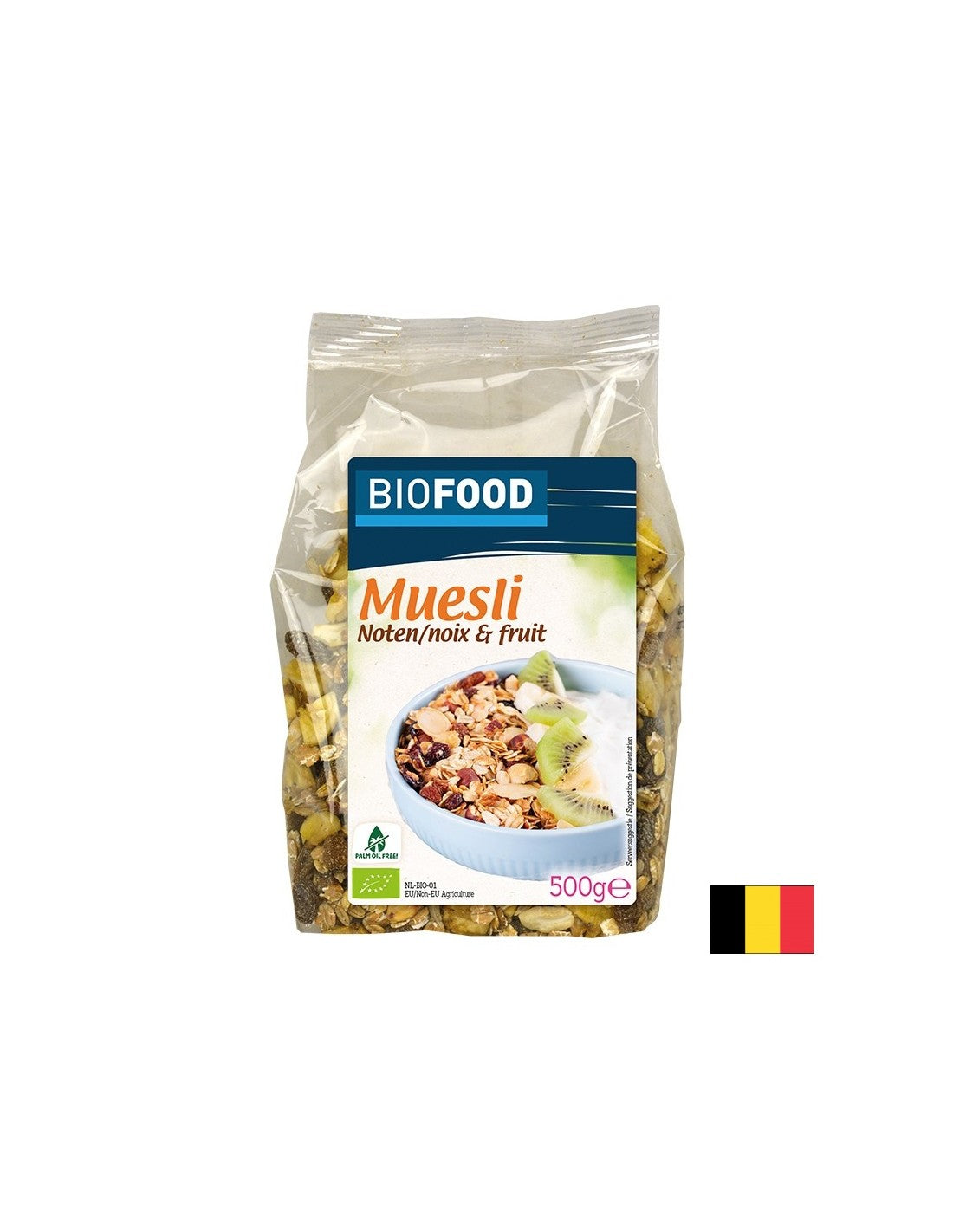 Nutra Best Bulgaria