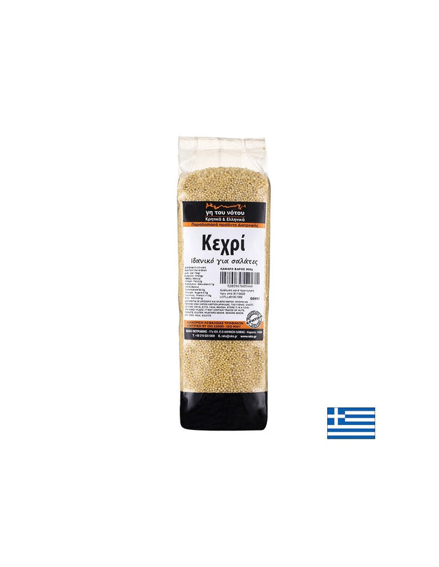 Белено (лющено) просо, 500 g  Raks - Nutra Best Bulgaria