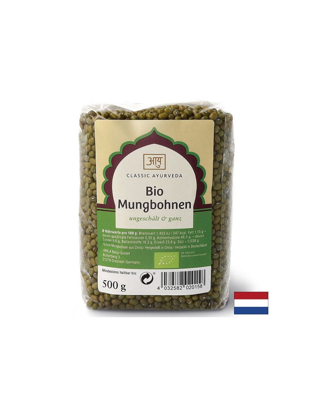 Зелен боб мунг (небелен), Био, 500 g  amla natur / Maharishi Ayurveda - Nutra Best Bulgaria