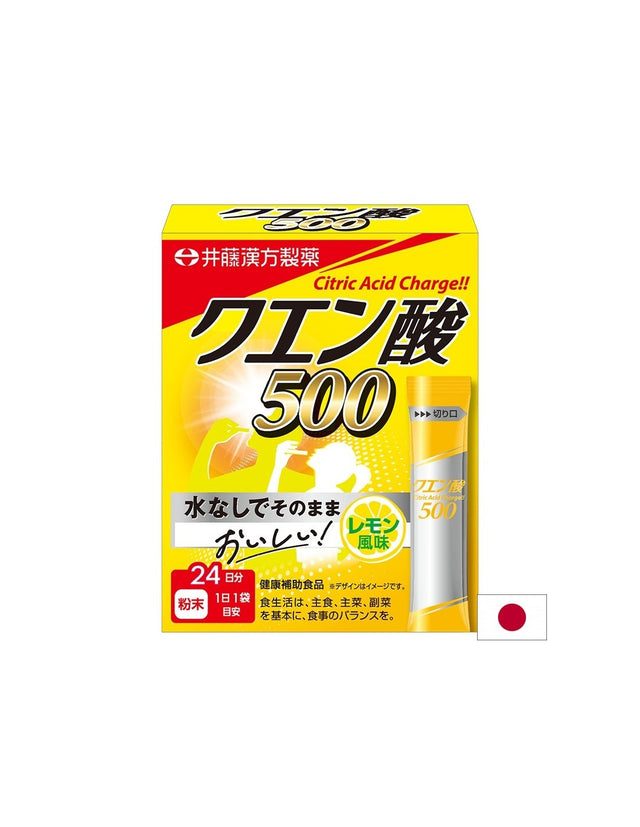 Лимонена киселина – антиоксидантна подкрепа и алкален баланс, 500 mg, 24 сашета  Itoh Kanpo - Nutra Best Bulgaria
