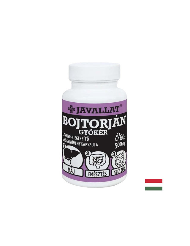 Стомашно-чревно здраве - Агримония (лист), 500 mg х 60 капсули  Javallat - Nutra Best Bulgaria