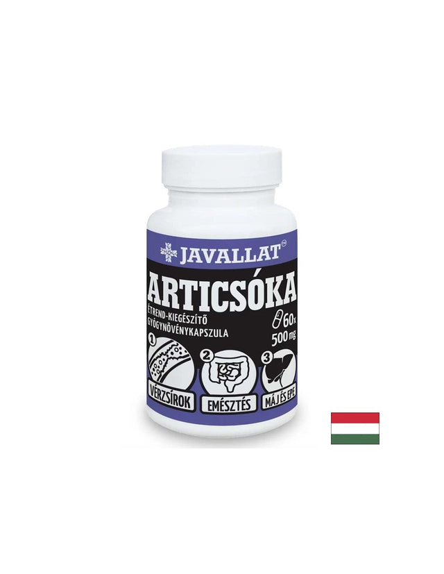 Жлъчка и черен дроб - Артишок, 500 mg x 60 капсули  Javallat - Nutra Best Bulgaria