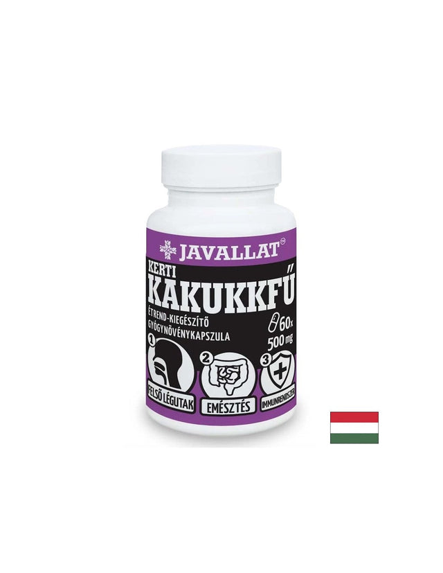 Имунитет и дихателна система - Градинска мащерка, 500 mg x 60 капсули  Javallat - Nutra Best Bulgaria