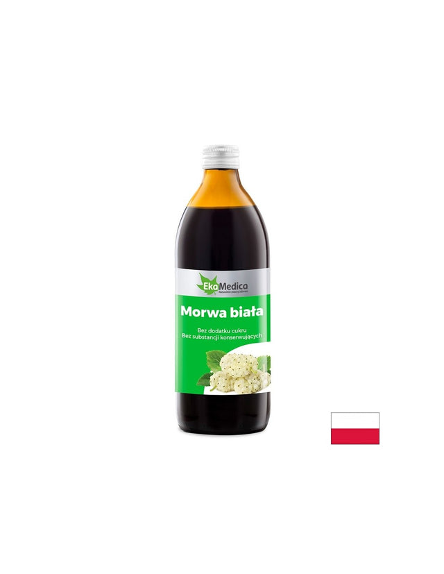 Диабет - Бяла черница, сироп 500 ml EkaMedica  Ekamedica - Nutra Best Bulgaria