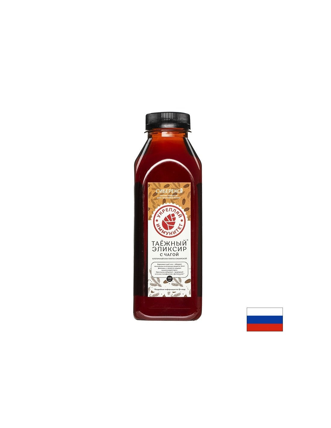 Nutra Best Bulgaria