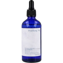 Pyunkang Yul - Moisture Ampoule - Hydratační ampule pro citlivou pleť -