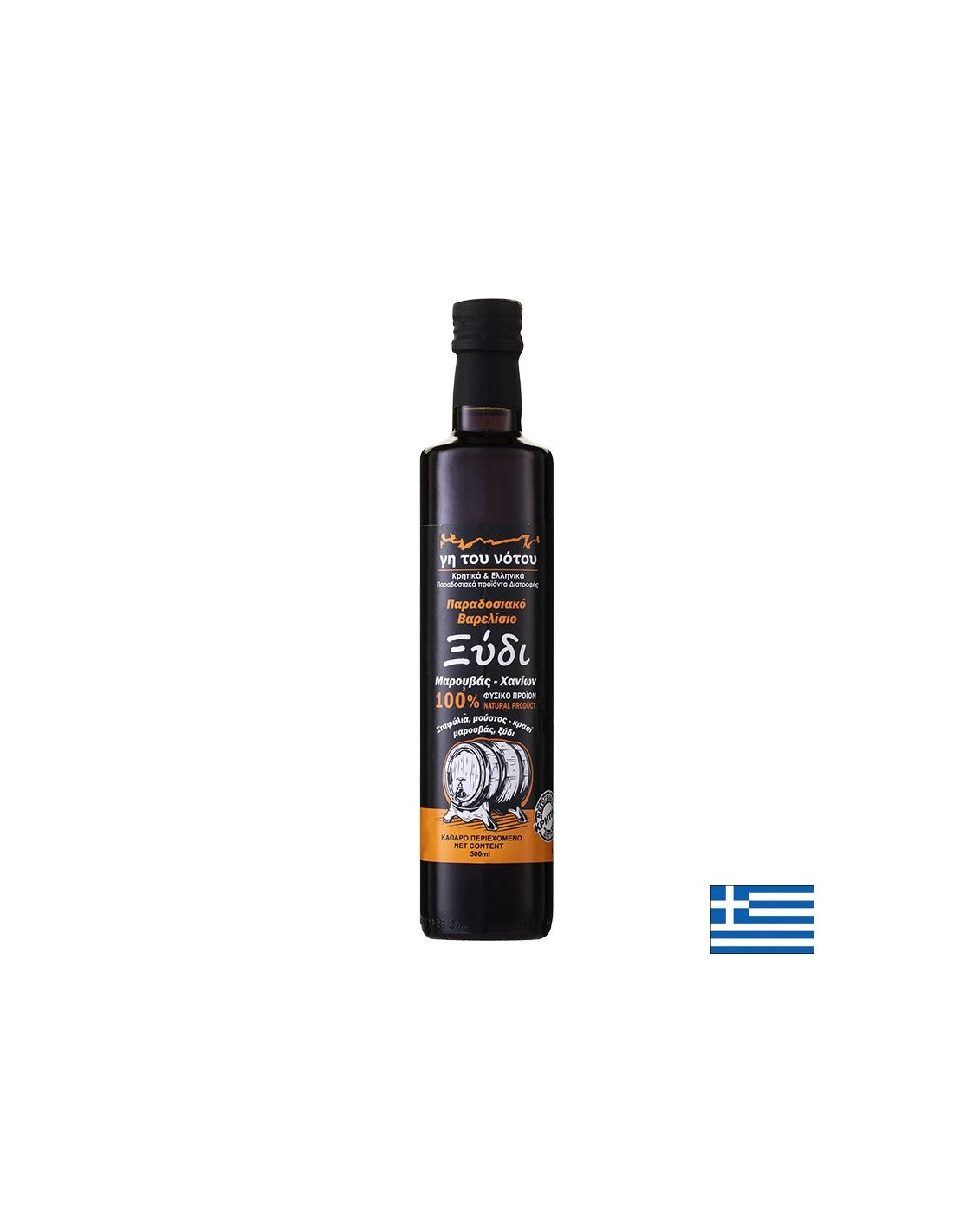 Nutra Best Bulgaria
