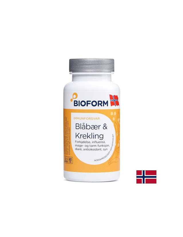 Клетъчно здраве - Черна боровинка + Черен емпетрум, 60 капсули  Bioform - Nutra Best Bulgaria