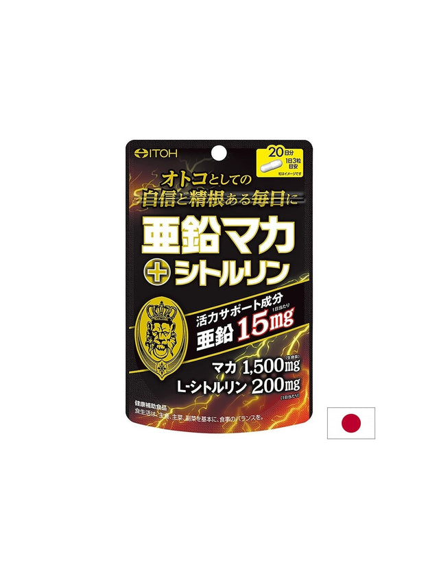 Цинк, мака + цитрулин – 60 капсули  Itoh Kanpo - Nutra Best Bulgaria