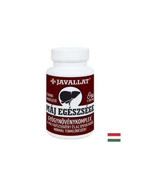 Nutra Best Bulgaria