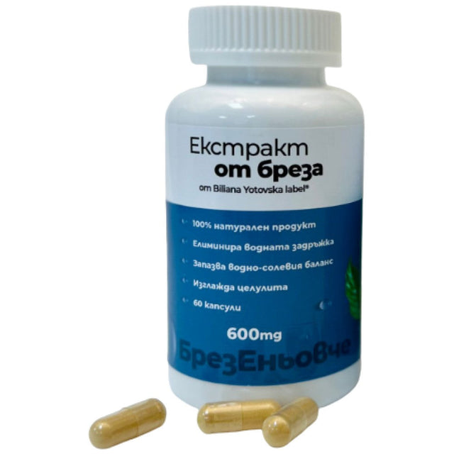Екстракт от Бреза 600 mg - 60 капсули  Biliana Yotovska - Nutra Best Bulgaria