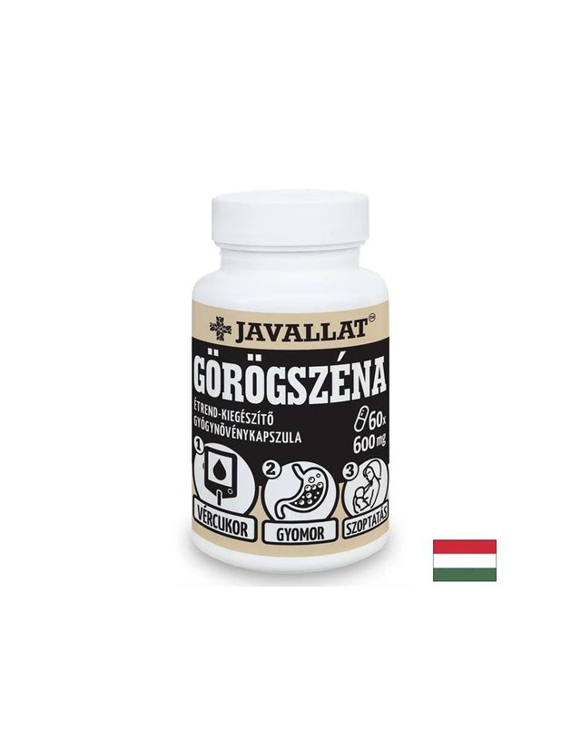 Метаболитно здраве - Сминдух (семена), 600 mg x 60 капсули  Javallat - Nutra Best Bulgaria