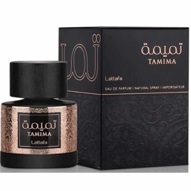 LATTAFA TAMINA EAU DE PARFUM SPRAY 100ML - Nutra Best Bulgaria