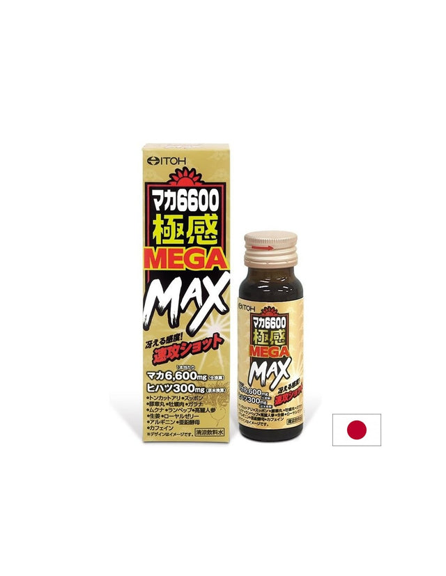 Мака – Сексуална енергия и издръжливост, 6600 mg мака, 50 ml  Itoh Kanpo - Nutra Best Bulgaria