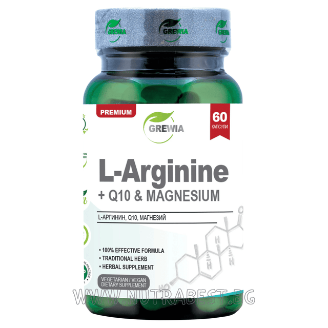 L–ARGININE + Q10 & MAGNESIUM /60 КАПСУЛИ, 30 ДОЗИ/ GREWIA - Nutra Best Bulgaria