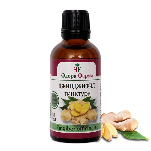 Джинджифил 750 мг – тинктура 50 мл FLORA FARMA  Флора Фарма - Nutra Best Bulgaria