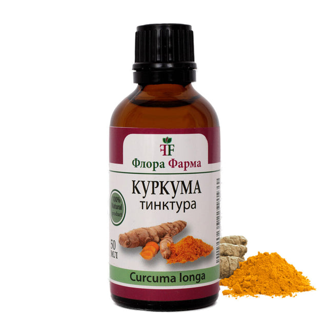 Куркума 750 мг – тинктура 50 мл FLORA FARMA  Флора Фарма - Nutra Best Bulgaria