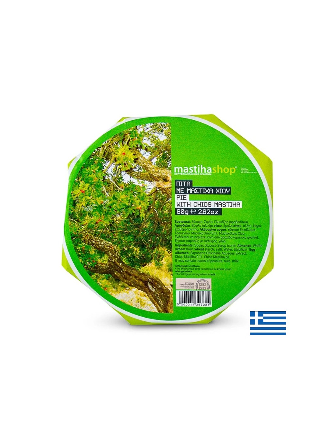 Nutra Best Bulgaria