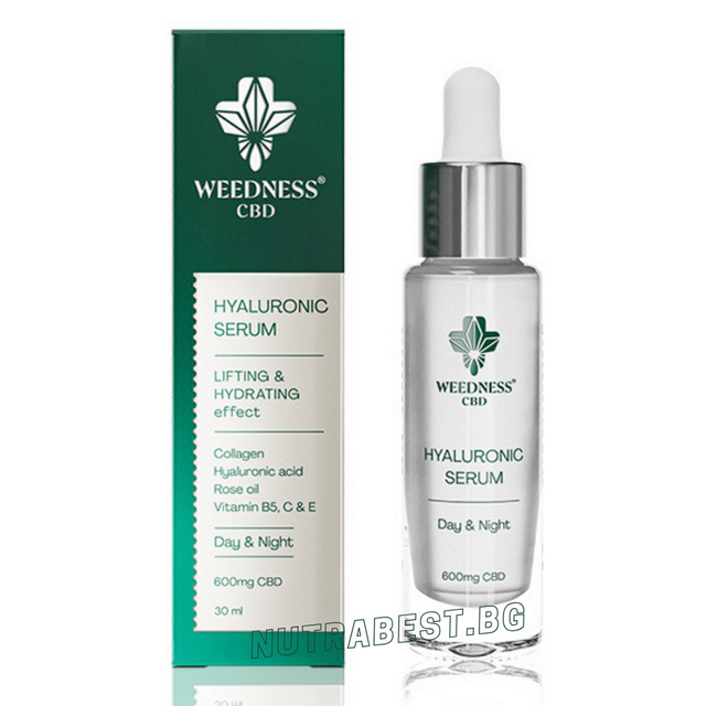 24-часов серум с хиалуронова киселина | 600mg СБД (30ml)  Weedness СБД - Nutra Best Bulgaria