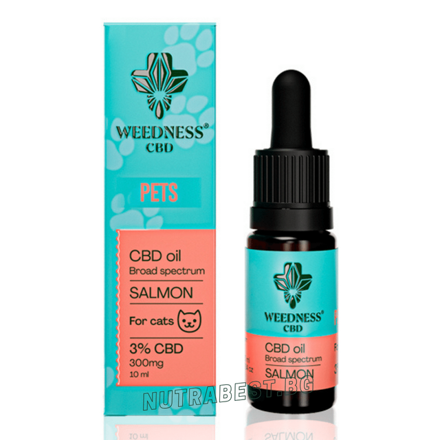 СБД масло 3% за котки широкоспектърно | Сьомга (10ml) Weedness СБД - Nutra Best Bulgaria