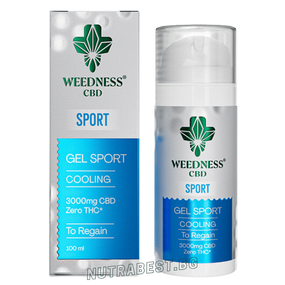 Nutra Best Bulgaria