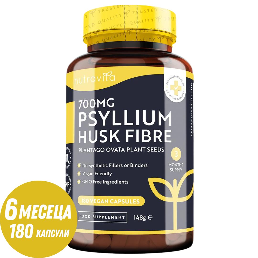Psyllium Husk Fibre 700mg 180 Vcaps Nutravita - Nutra Best