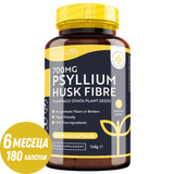 Psyllium Husk Fibre 700mg 180 Vcaps Nutravita - Nutra Best