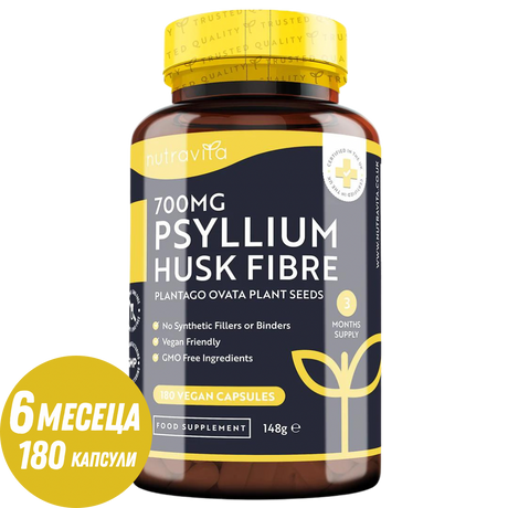 Psyllium Husk Fibre 700mg 180 Vcaps Nutravita - Nutra Best