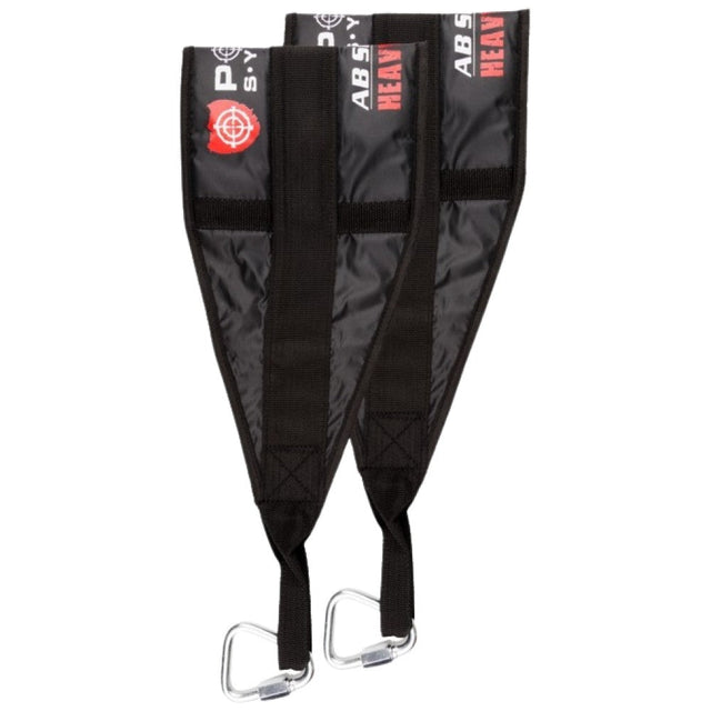 Ab Slings - 2 бр.  Power System - Nutra Best Bulgaria