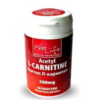Acetyl L-Carnitine - 60 капсули - Nutra Best