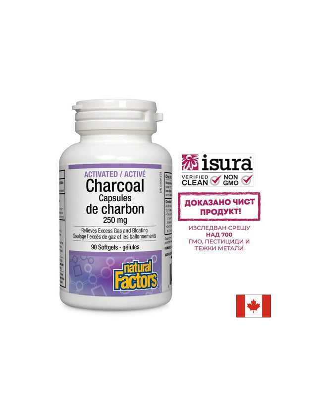 Activated Charcoal / Активен въглен, 90 софтгел капсули Natural Factors  Natural Factors - Nutra Best Bulgaria