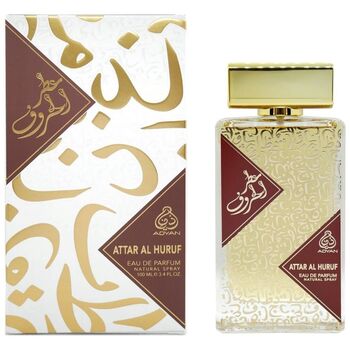 Adyan by Anfar - Attar Al Huruf EDP -  Adyan by Anfar - Nutra Best Bulgaria