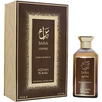 Adyan by Anfar - Bara Coffee Perfume -  Adyan by Anfar - Nutra Best Bulgaria