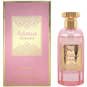 Adyan by Anfar - Samara EDP - 100ml  Adyan by Anfar - Nutra Best Bulgaria