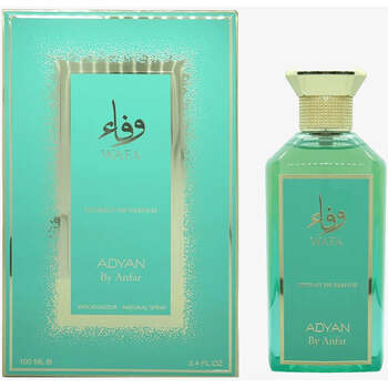Adyan by Anfar - Wafa Parfum - 100ml  Adyan by Anfar - Nutra Best Bulgaria