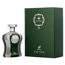 Afnan - Highness III EDP - 100ml  Afnan - Nutra Best Bulgaria