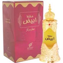 Afnan - Mukhallat Abiyad Perfumed oil - 20ml - Nutra Best