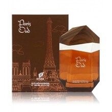 Afnan - Paris Oud EDP - 100ml  Afnan - Nutra Best Bulgaria